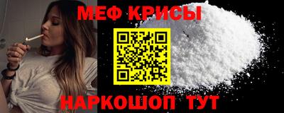 2c-b Конаково