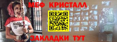 2c-b Конаково