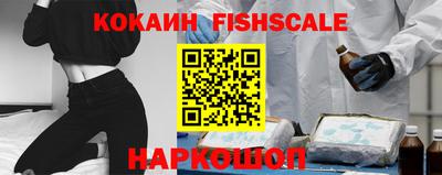 таблы Коммунар