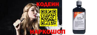 таблы Коммунар