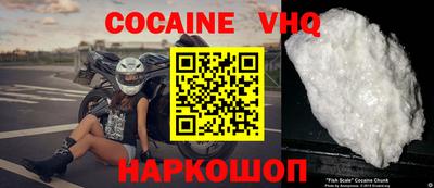 таблы Коммунар