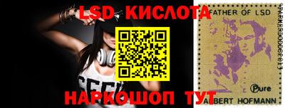 2c-b Конаково
