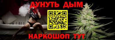 таблы Коммунар