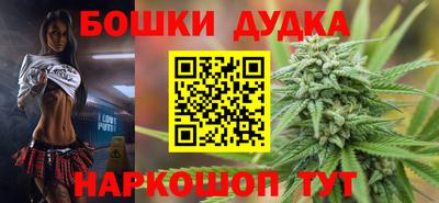 2c-b Конаково