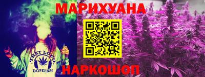 таблы Коммунар