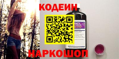 таблы Коммунар