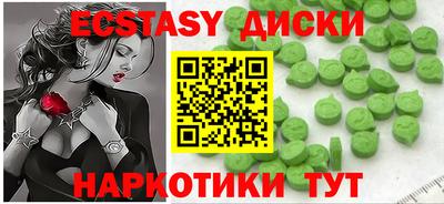 стафф Комсомольск-на-Амуре