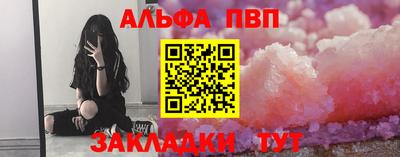 2c-b Конаково