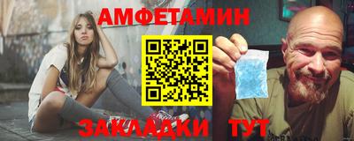 таблы Коммунар