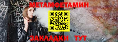 2c-b Конаково