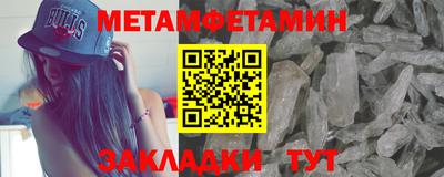 2c-b Конаково
