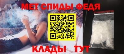 2c-b Конаково