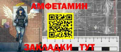 2c-b Конаково