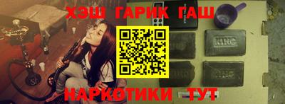 таблы Коммунар