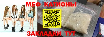таблы Коммунар