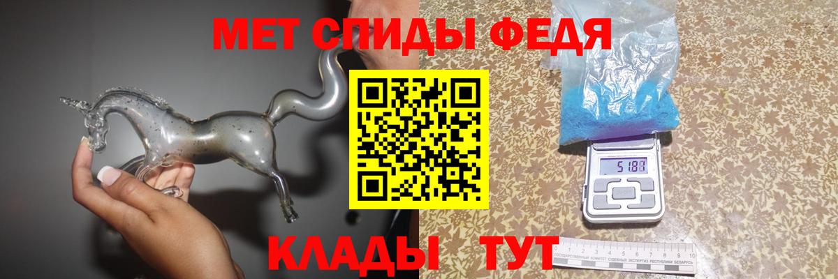 Кингисепп  Метамфетамин Methamphetamine  Метамфетамин Methamphetamine  Вход с VPN 